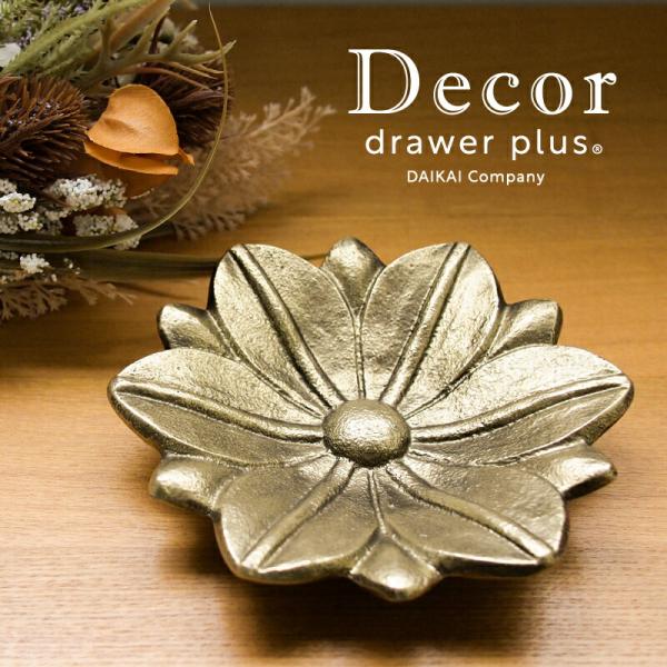 デコール デコール ゴールドアイアントレイ フラワー 821511