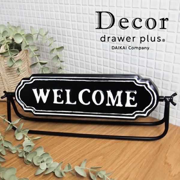 デコール デコール アイアンウェルカムサイン A ブラック 821515
