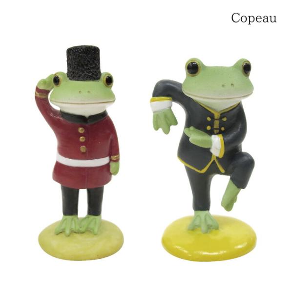 Copeau(コポー） コポー　イギリス兵 かえる カエル copeau 雑貨 置き物 置物 小物 ...