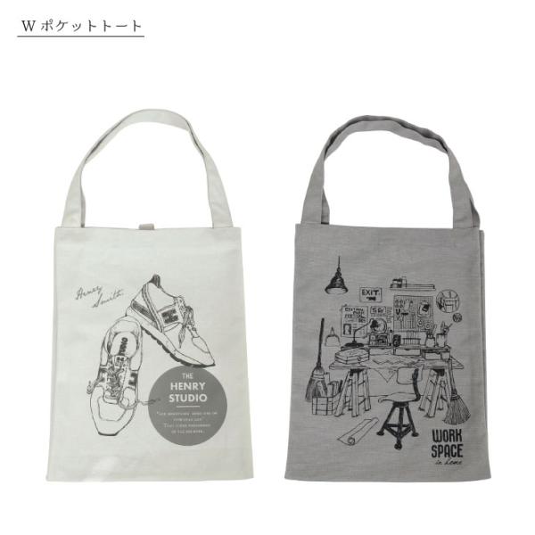 Kolme(コルメ) 綿　Wポケット　シューズ