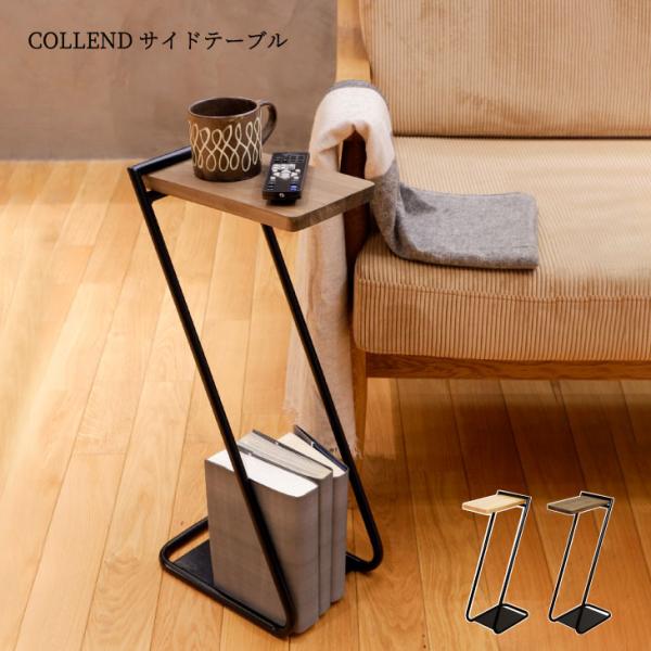 COLLEND　コレンド ILST-H-NAアイアンサイドテーブルHi