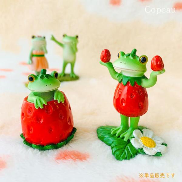 Copeau(コポー） コポー　イチゴからひょっこり かえる カエル copeau 雑貨 置き物 置...