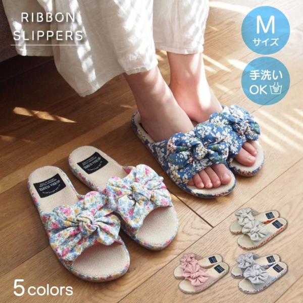 Summer slippers(サマ―スリッパ) サマースリッパ　花柄サイド　無地リボンスリッパ
