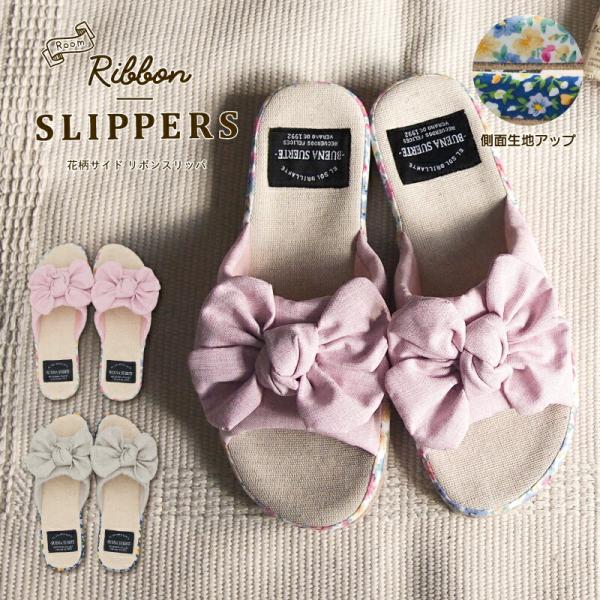 Summer slippers(サマ―スリッパ) サマースリッパ花柄サイド リボンスリッパMサイズ ...