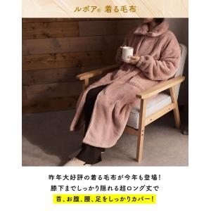 メンズ レディース 洗える 防寒 軽量 Le ...の詳細画像5