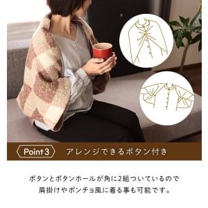 ひざ掛け チェック柄 冬用 暖かい ボタン付き...の詳細画像4