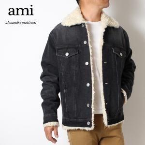 アミ アレクサンドル マテュッシ AMI Alexandre Mattiussi メンズ フェイクファーライニング デニムジャケット【031 BLACK】 UJK239.DE0018 031/【2023-24AW】｜drawers