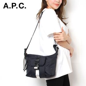 24春夏モデル アーペーセー A.P.C.  レディース TREK ショルダーボディバッグ【IAK NAVY】 H61734 PAAFH IAK  NAVY/【2024SS】l-bag｜drawers