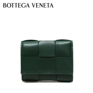 ボッテガ・ヴェネタ BOTTEGA VENETA  イントレチャート 三つ折りファスナーウォレット【グリーン】 667127 VCQC1 3035/【2023SS】l-wallet｜drawers