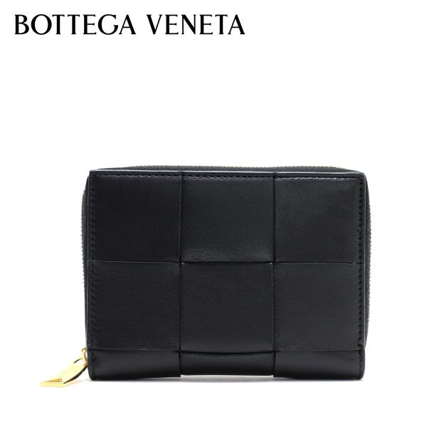 ボッテガ・ヴェネタ BOTTEGA VENETA  イントレチャート ラウンドファスナー二つ折り財布...