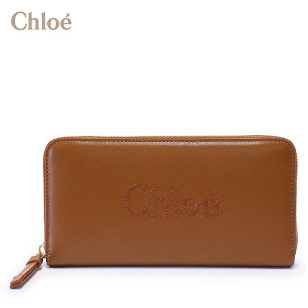 クロエ Chloe  CHLOE SENSE ラウンドファスナー長財布【247 CARAMEL】 C...