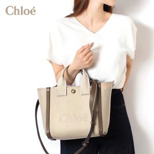 Chloe（クロエ） 25AWモデル Chloe CHLOE CARRY ショルダーバッグ【23N