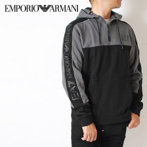 EMPORIO ARMANI 24AWモデル エンポリオアルマーニ EA7 パッカブル