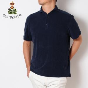 24SSモデル ギローバー GUY ROVER  カットアウェイ パイル 無地ポロシャツ【05 NAVY】 PC208 541501 05 NAVY/【2024SS】m-tops｜drawers