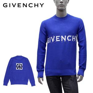 ジバンシィ GIVENCHY  GIVENCHY 4G THREAD SWEATER 4Gインターシャ ニット【ロイヤルブルー】 BM90JX4YBB  490 BLUE/WHITE/【2022-23AW】m-tops｜drawers