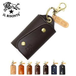 イルビゾンテ  レザー キーケース・キーリング C0847 P