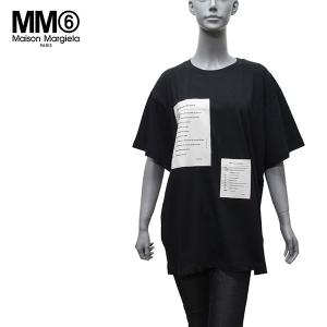 エムエムシックス MM6 Maison Margiela  ユニセックス メゾンパッチワーク Tシャツ【ブラック】 S52GC0245 S24312 900/【2022-23AW】l-tops｜drawers