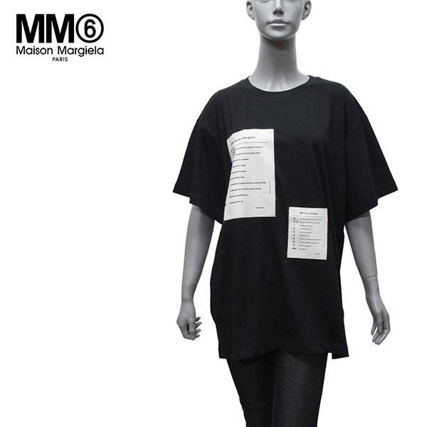 エムエムシックス MM6 Maison Margiela  ユニセックス メゾンパッチワーク Tシャ...