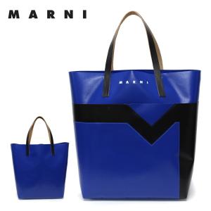 マルニ MARNI  PVCキャンバス ショッピング イニシャルトートバッグ【ロイヤルブルー×ブラック】 SHMQ0035A0 P3572 Z3O54/【2022SS】m-bag｜drawers