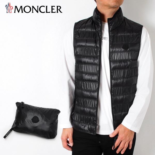 24SS新作 モンクレール MONCLER  メンズ LAUTARET パッカブル ライトダウンベス...