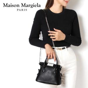 MARNI（マルニ） 24春夏モデル DIAMOND BASKET BAG ダイアモンド