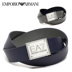 EA7 2024春夏モデル エンポリオアルマーニ EMPORIO ARMANI ベルト