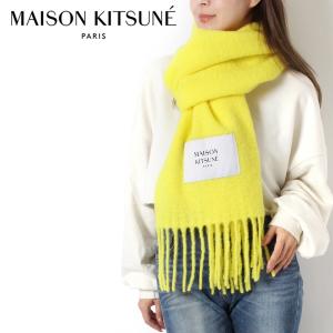 メゾン キツネ MAISON KITSUNE  ユニセックス ベビーアルパカ ラベル付き ストールマフラー【LEMON】 LW06206WA0022  LEMON/【2023-24AW】goods｜drawers