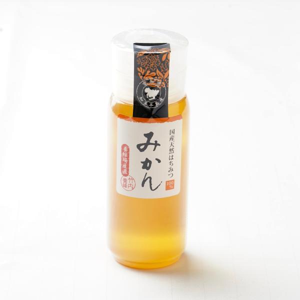 知多半島産蜂蜜 みかん200g