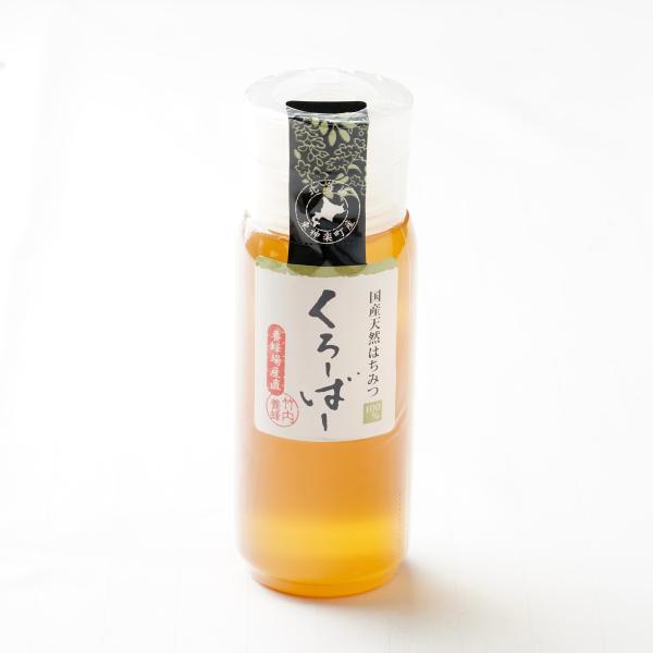 北海道東神楽町産蜂蜜 クローバー200g