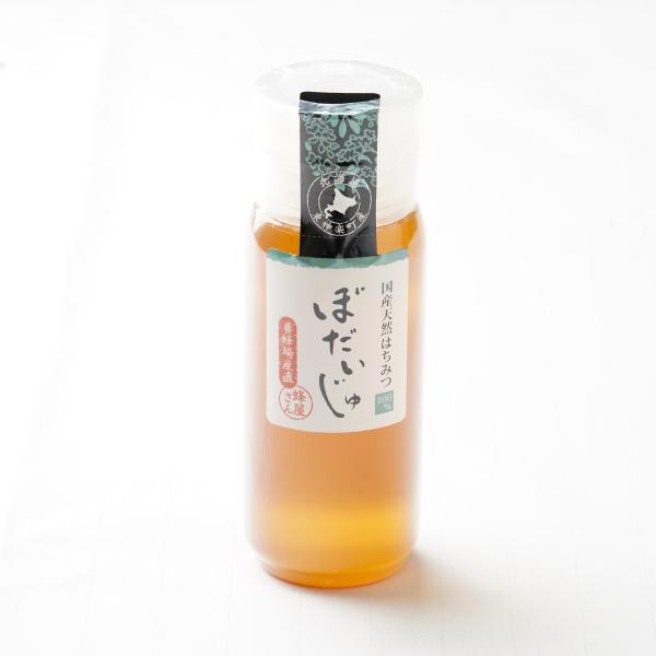 北海道東神楽町産蜂蜜 ぼだいじゅ200g