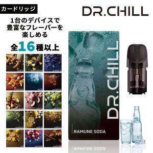 【カートリッジ】ドクターチル公式 / 電子タバコ...の商品画像