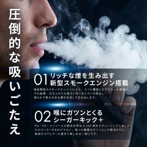 【カートリッジ】ドクターチル公式 / 電子タバ...の詳細画像2