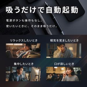 【カートリッジ】ドクターチル公式 / 電子タバ...の詳細画像5
