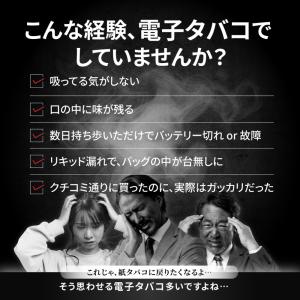 【ドクターチル7000】ドクターチル公式 /使...の詳細画像3
