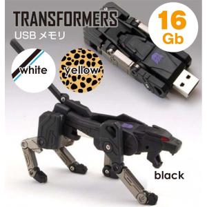 面白usbの商品一覧 通販 Yahoo ショッピング