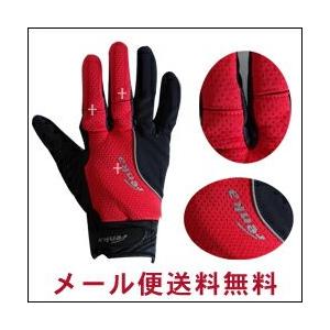 サイクルグローブ 自転車 秋冬手袋冬用防寒 ウインター サイクリング トレッキング フィンガーレス 登山 アウトドア ウォーキング クライミング 防寒