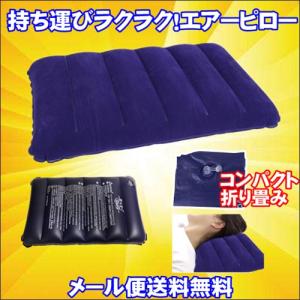 LOGOS（ロゴス） LOGOS ADVEL Biz オーバーナイトキャリー メンズ 60L
