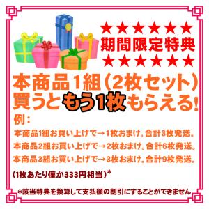 バスケットゴールネット 太め増強 2枚組バスケ...の詳細画像5