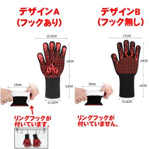 耐熱グローブ 耐熱手袋 キャンプグローブ バー...の詳細画像1