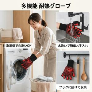 耐熱グローブ 耐熱手袋 キャンプグローブ バー...の詳細画像2