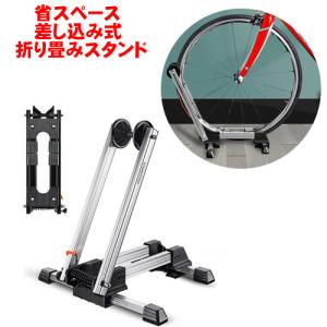 自転車 スタンド 室内 サイクルスタンド ディスプレイスタンド