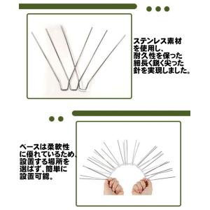 鳩よけ 剣山 鳩 カラス よけ 対策 グッズ ...の詳細画像4