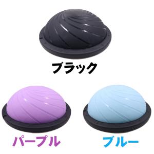 バランスドーム 子供 こども 防音 静音 バラ...の詳細画像2