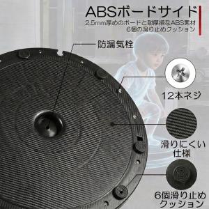 バランスドーム 子供 こども 防音 静音 バラ...の詳細画像4