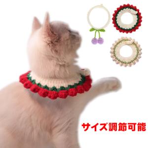 猫の首輪 リバーシブルにゃんリボン猫首輪 タータンチェックとブラック