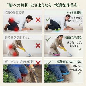 作業用 膝パッド ひざ当てパッド ひざサポータ...の詳細画像5