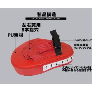 キックミット 2個セット ボクシングミット ダ...の詳細画像5