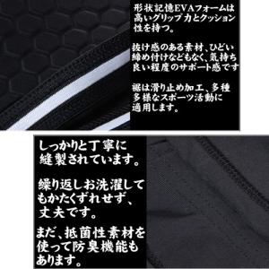 ゴールキーパーパンツ ウェア プロテクター サ...の詳細画像4