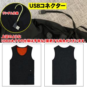 電熱インナーベスト ウエア 女性 男性 ホット...の詳細画像4