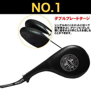 ハンドミット 2個セット ダブル ミット ボク...の詳細画像3